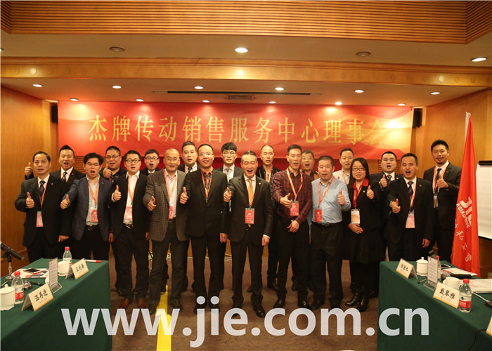 永鑫国际(中国游)有限公司官网