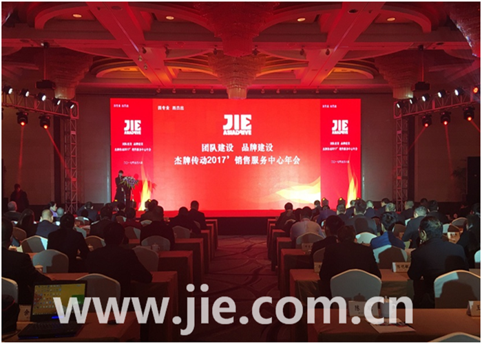 永鑫国际(中国游)有限公司官网