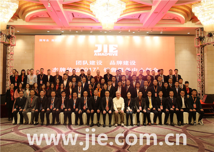 永鑫国际(中国游)有限公司官网