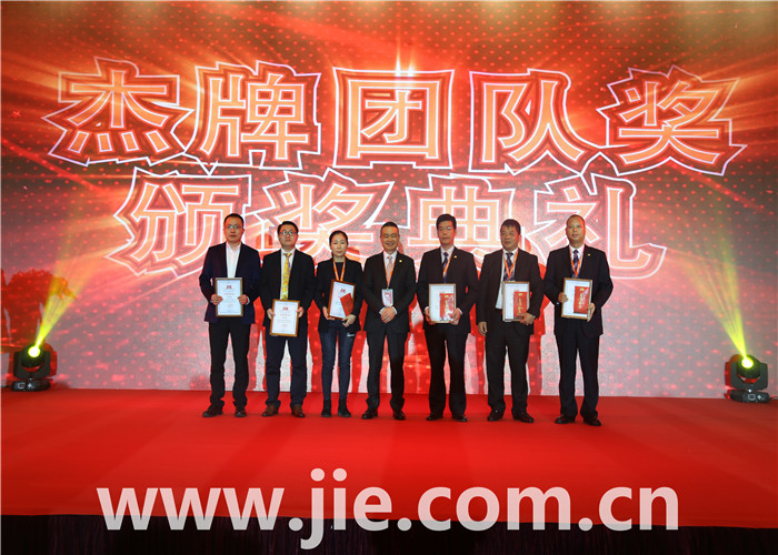 永鑫国际(中国游)有限公司官网