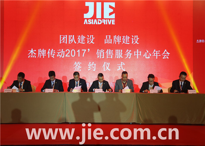 永鑫国际(中国游)有限公司官网