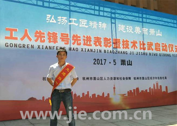 永鑫国际(中国游)有限公司官网