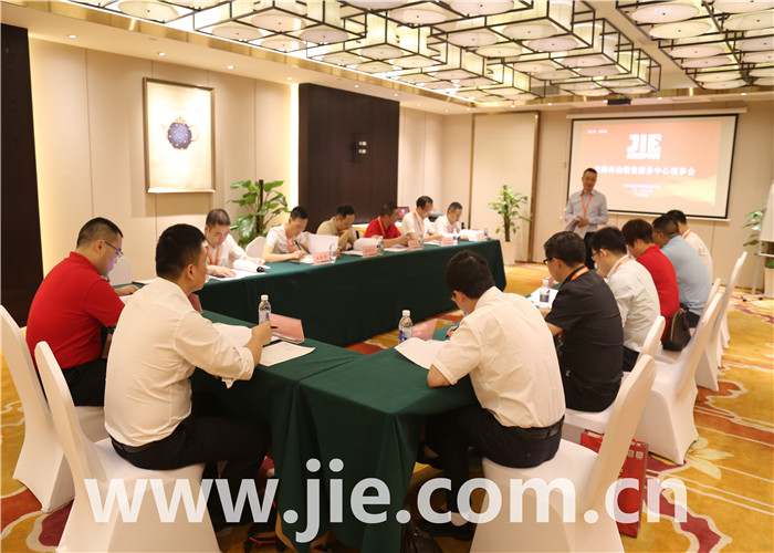 永鑫国际(中国游)有限公司官网