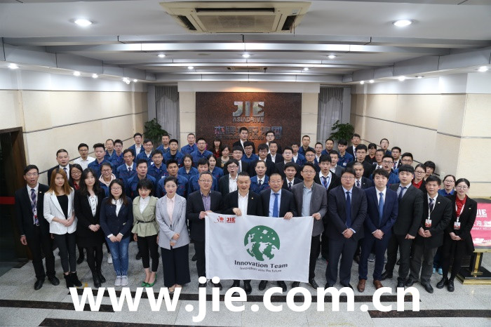 永鑫国际(中国游)有限公司官网