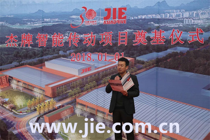 永鑫国际(中国游)有限公司官网