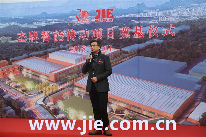 永鑫国际(中国游)有限公司官网