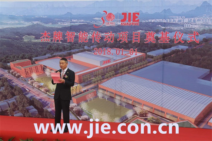 永鑫国际(中国游)有限公司官网