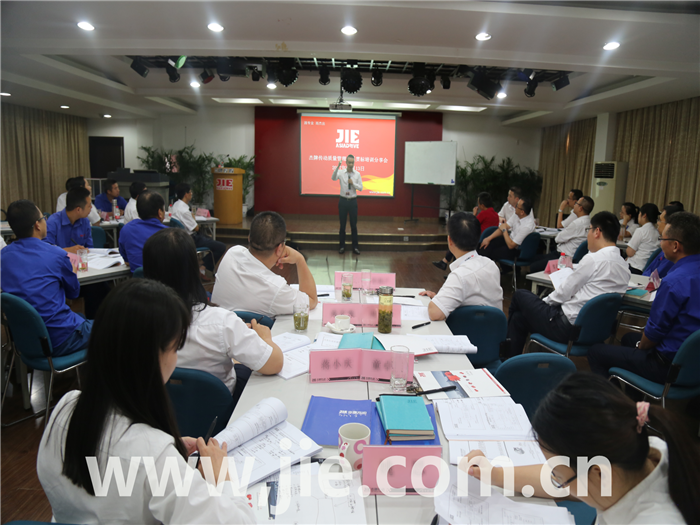 永鑫国际(中国游)有限公司官网