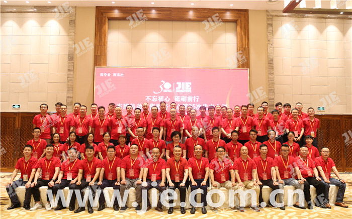 永鑫国际(中国游)有限公司官网
