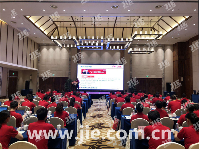 永鑫国际(中国游)有限公司官网