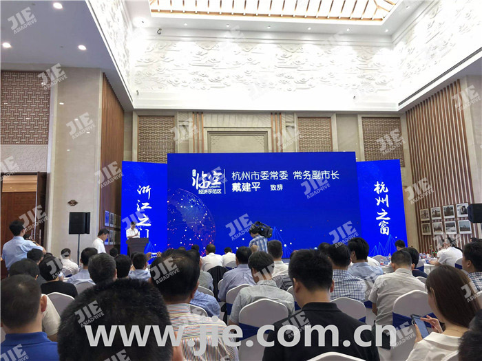 永鑫国际(中国游)有限公司官网
