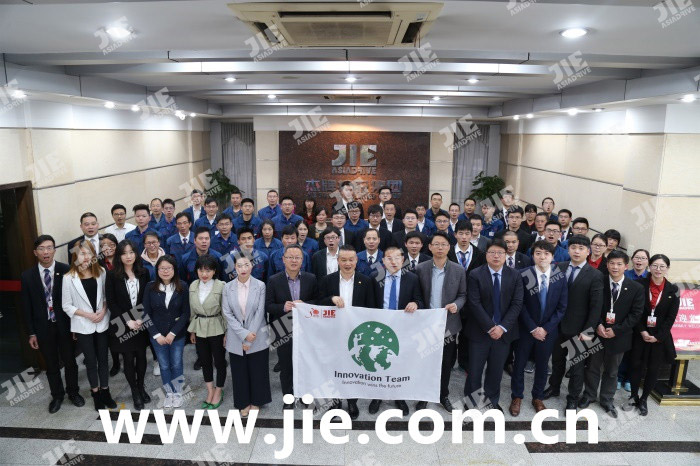 永鑫国际(中国游)有限公司官网