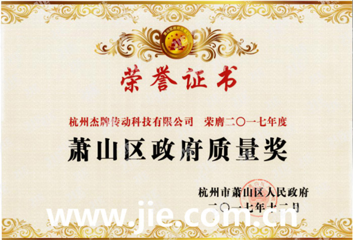 永鑫国际(中国游)有限公司官网