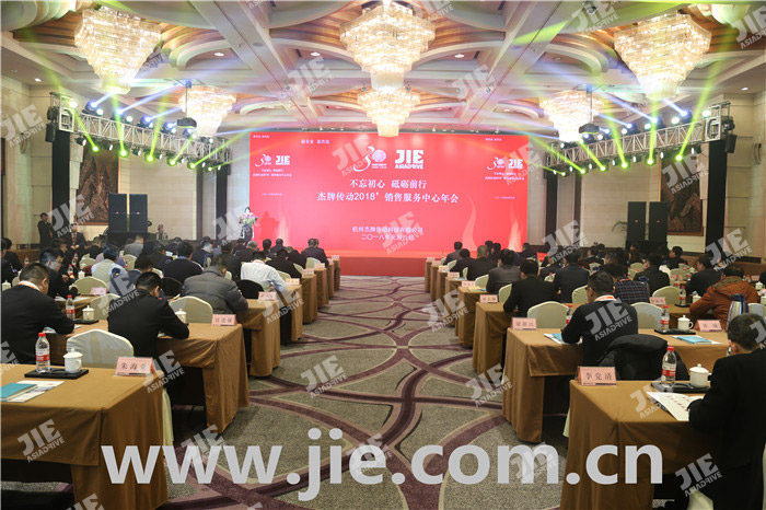 永鑫国际(中国游)有限公司官网