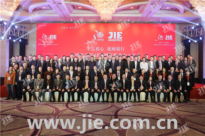 永鑫国际(中国游)有限公司官网