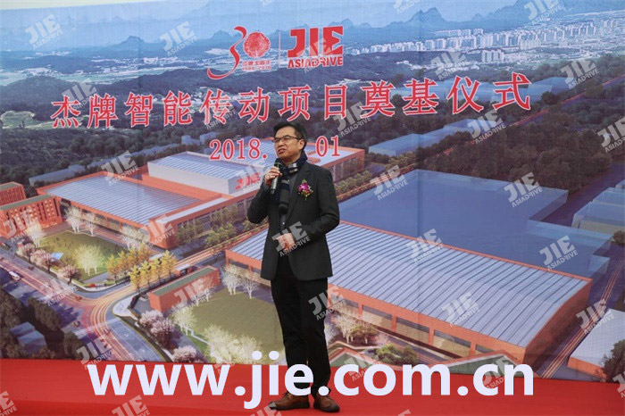 永鑫国际(中国游)有限公司官网