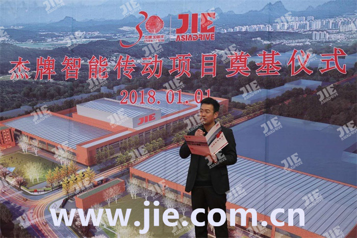 永鑫国际(中国游)有限公司官网