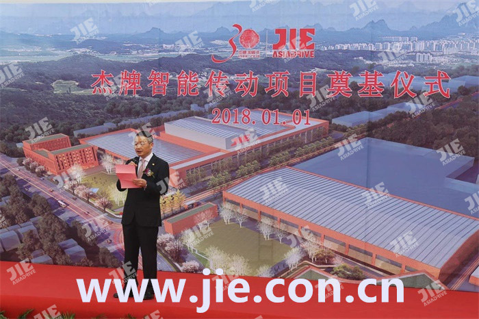 永鑫国际(中国游)有限公司官网