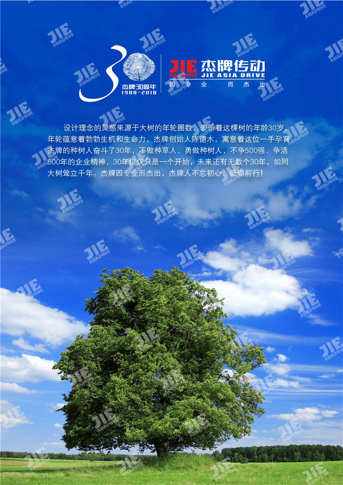 永鑫国际(中国游)有限公司官网