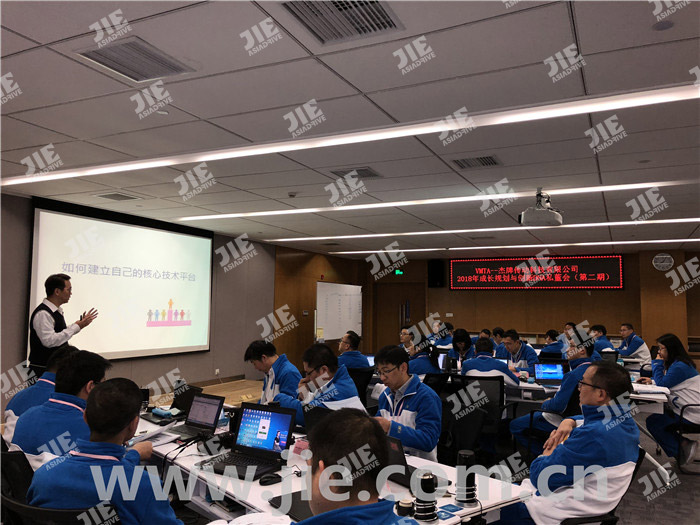 永鑫国际(中国游)有限公司官网