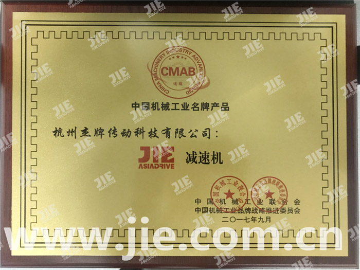 永鑫国际(中国游)有限公司官网