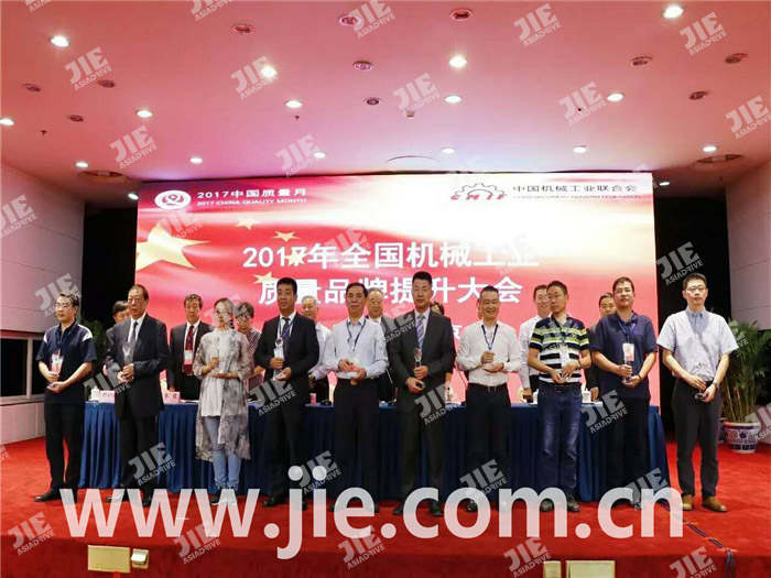 永鑫国际(中国游)有限公司官网