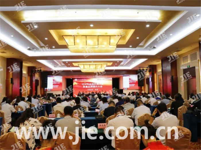 永鑫国际(中国游)有限公司官网