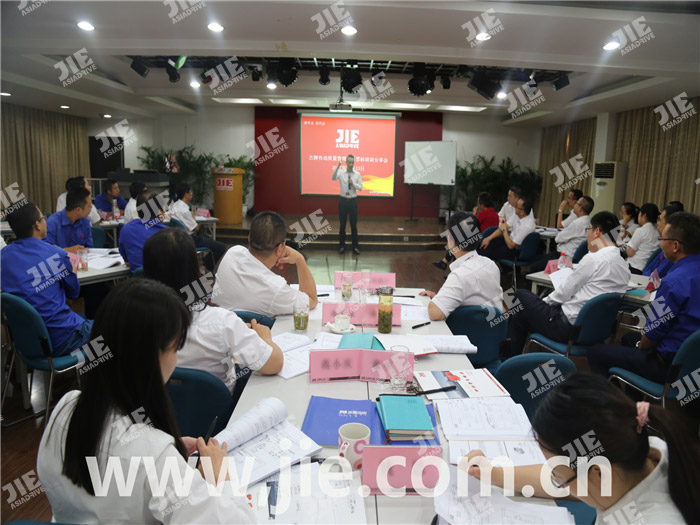 永鑫国际(中国游)有限公司官网