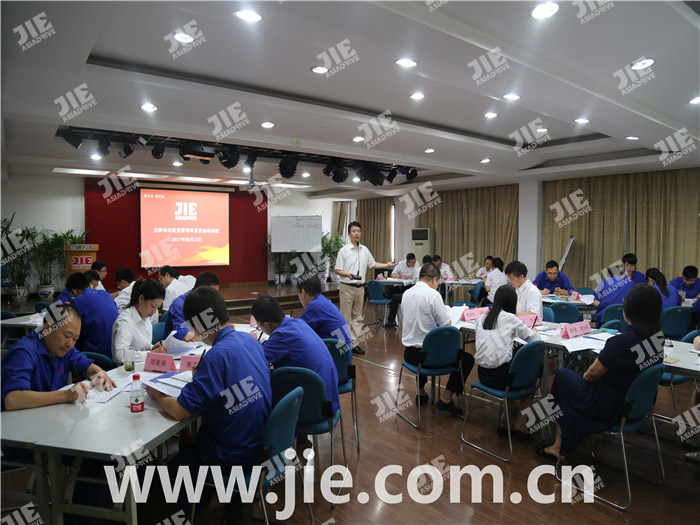 永鑫国际(中国游)有限公司官网