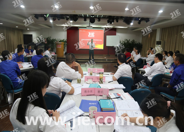 永鑫国际(中国游)有限公司官网