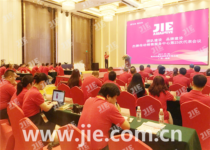 永鑫国际(中国游)有限公司官网