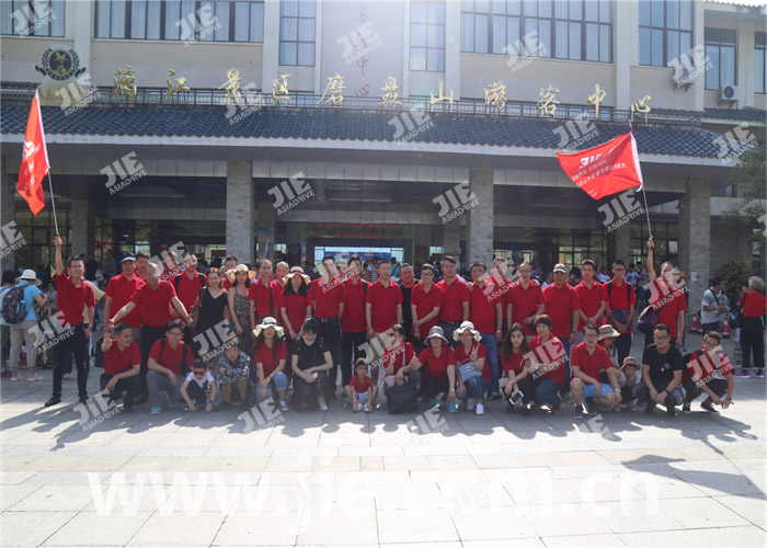 永鑫国际(中国游)有限公司官网