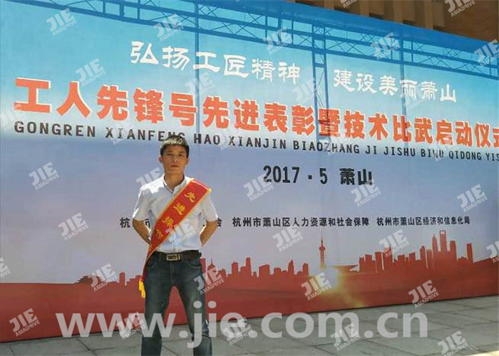 永鑫国际(中国游)有限公司官网
