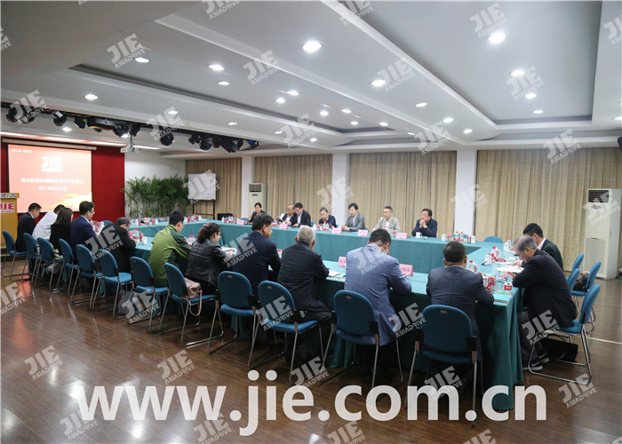 永鑫国际(中国游)有限公司官网