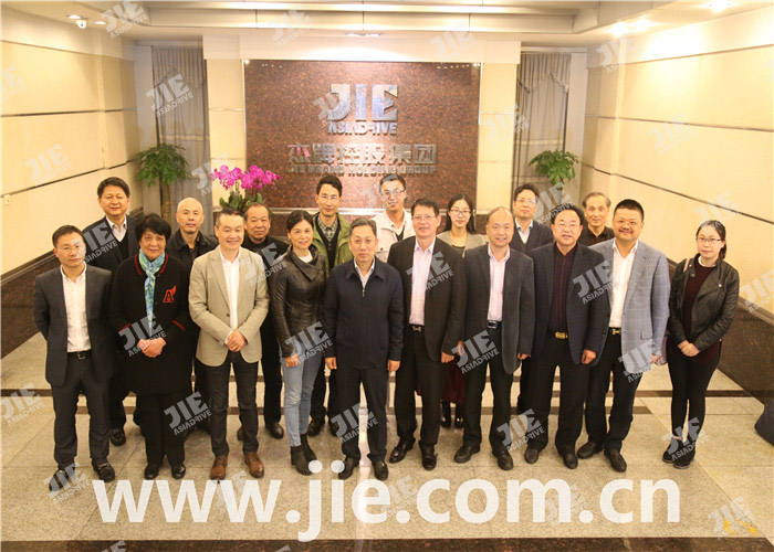 永鑫国际(中国游)有限公司官网