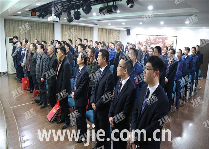 永鑫国际(中国游)有限公司官网