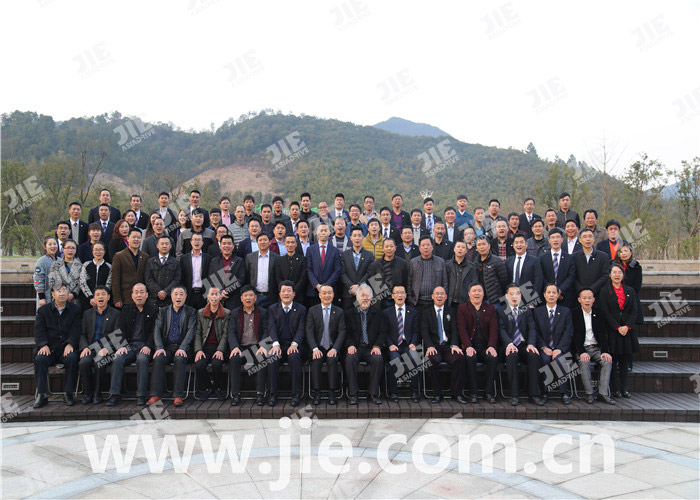 永鑫国际(中国游)有限公司官网