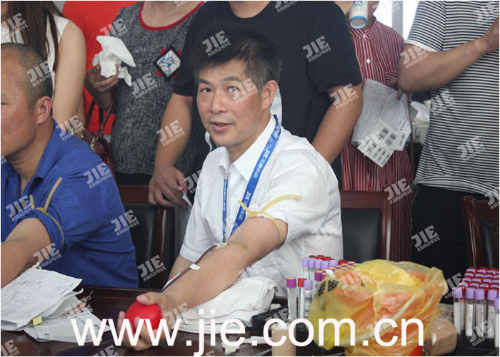 永鑫国际(中国游)有限公司官网