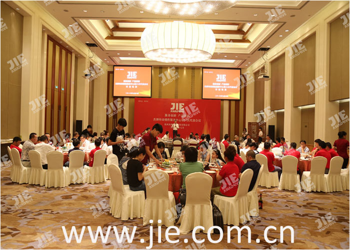 永鑫国际(中国游)有限公司官网