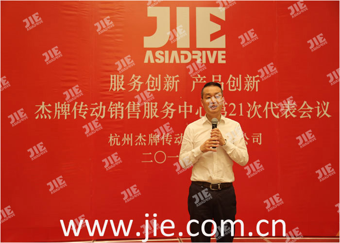 永鑫国际(中国游)有限公司官网