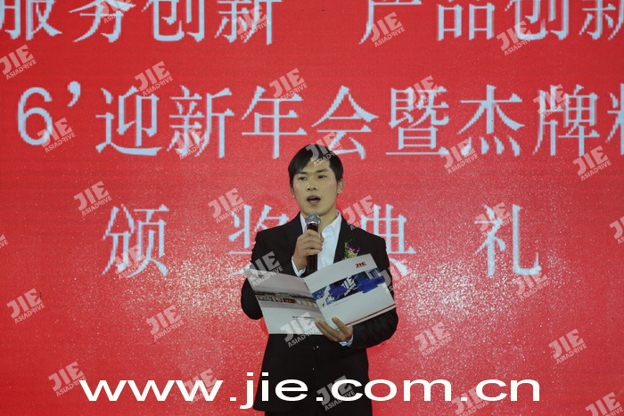 永鑫国际(中国游)有限公司官网