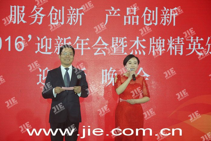 永鑫国际(中国游)有限公司官网