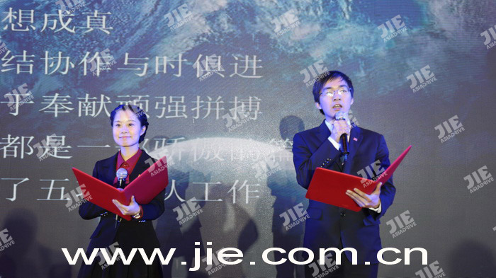 永鑫国际(中国游)有限公司官网