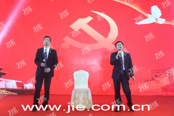 永鑫国际(中国游)有限公司官网