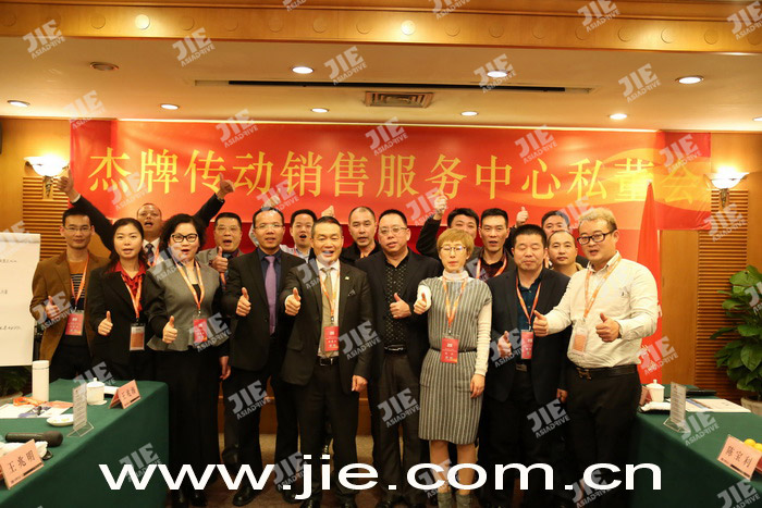 永鑫国际(中国游)有限公司官网