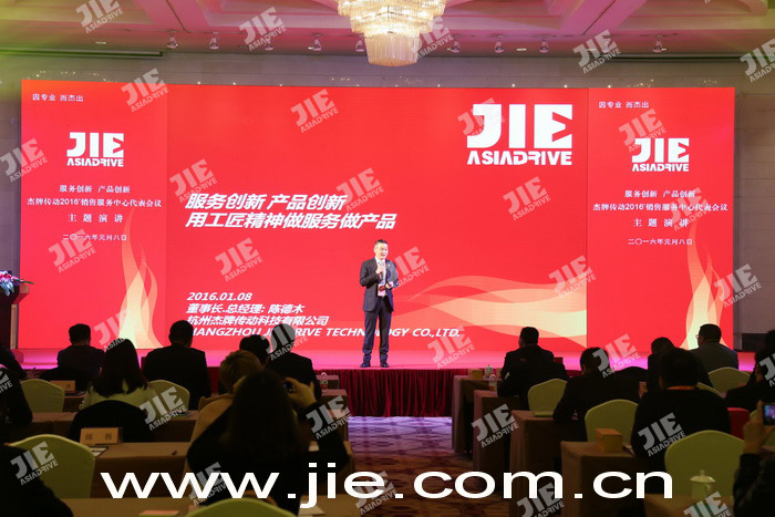 永鑫国际(中国游)有限公司官网