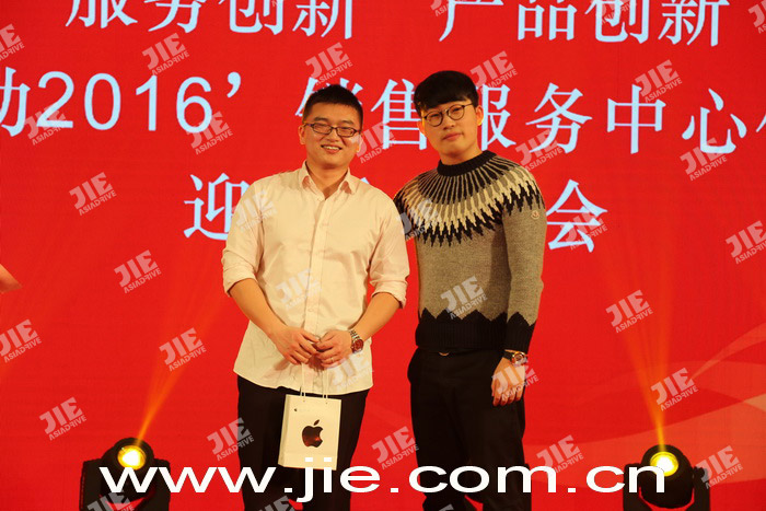 永鑫国际(中国游)有限公司官网