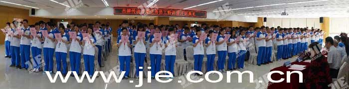 永鑫国际(中国游)有限公司官网