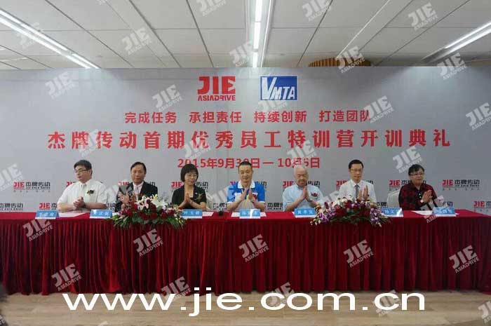 永鑫国际(中国游)有限公司官网