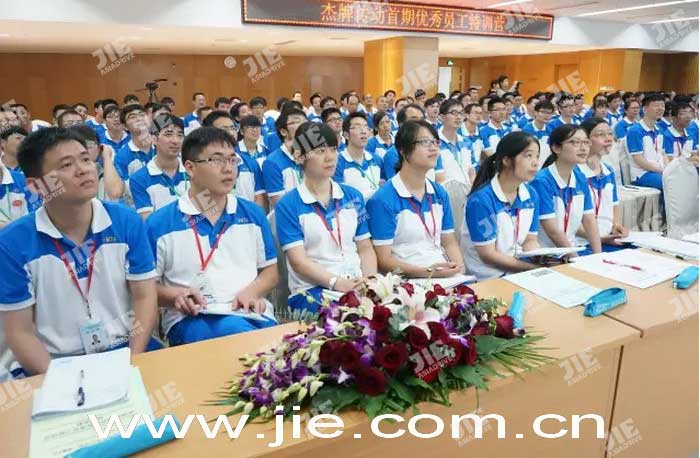 永鑫国际(中国游)有限公司官网